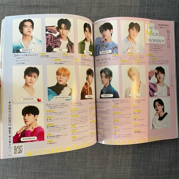Seventeen Japan Vivi magazine - Picture 4 of 4